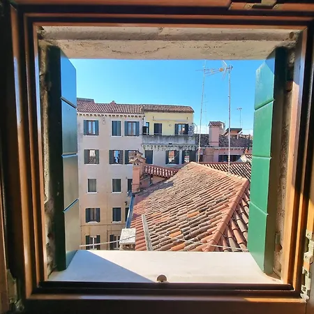 Marzia شقة
